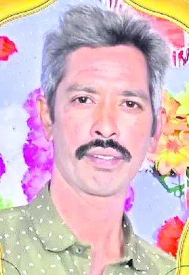 ఫేక్‌ మనీ ట్రాన్స్‌ఫర్‌ యాప్‌తో మోసం