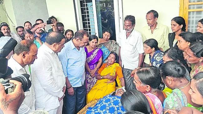 కుంట్లూర్ కంటతడి