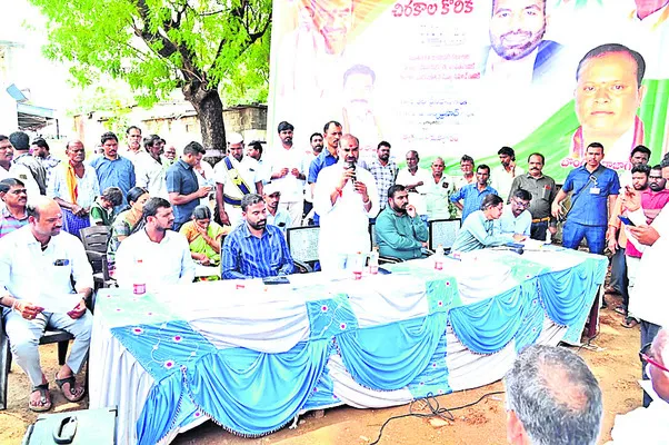 నవ భా
