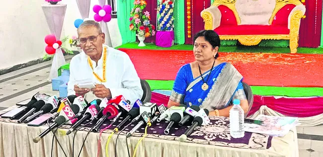 వాసువి చిల్లర రాజకీయాలు