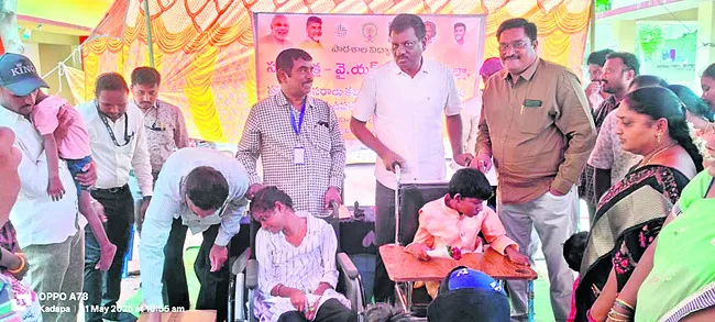 విభిన్న ప్రతిభావంతులకు ప్రత్యేక ఉపకరణాలు