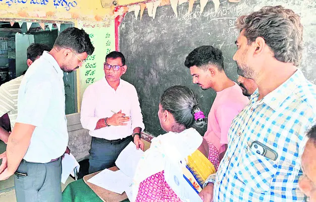 సులభం