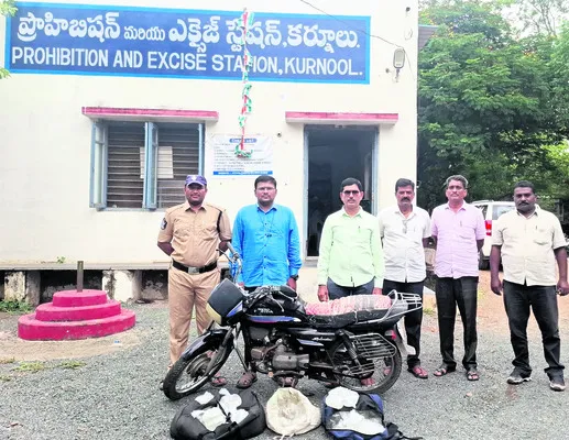 నాటుసారా స్వాధీనం 