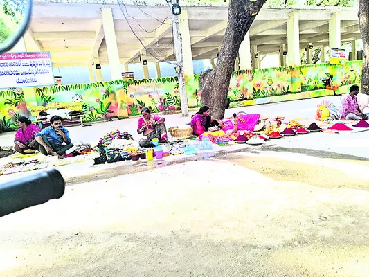పుష్క