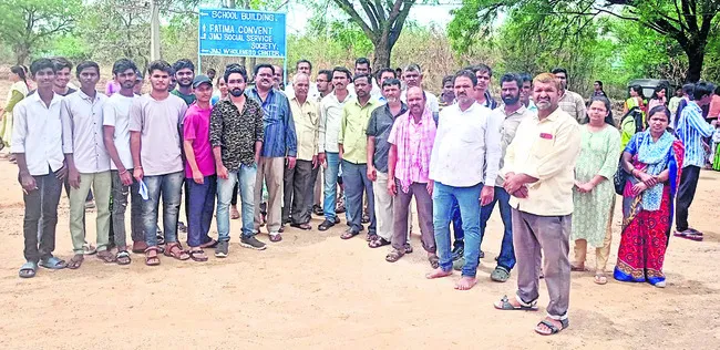 నిలిచ