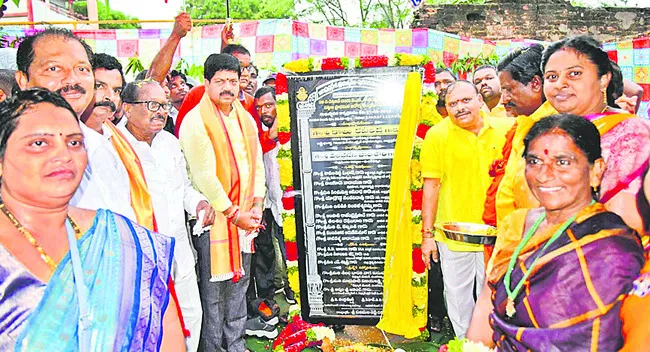 ప్రజల ఆరోగ్యంపై ప్రత్యేక దృష్టి