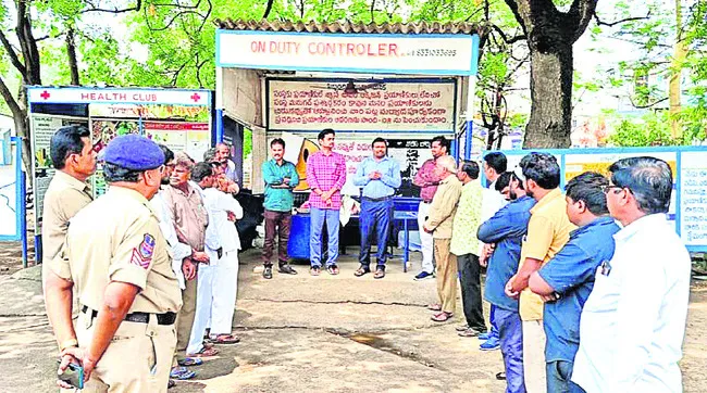 మొదటి స్థానంలో నిలవాలి
