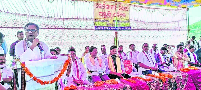 ‘బాకై ్సట్ తవ్వకాలు ఆపాల్సిందే’
