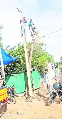 ఎట్టకేలకు ఎల్టీ లైన్కు మరమ్మతులు