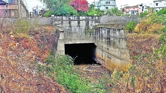 రాజంప