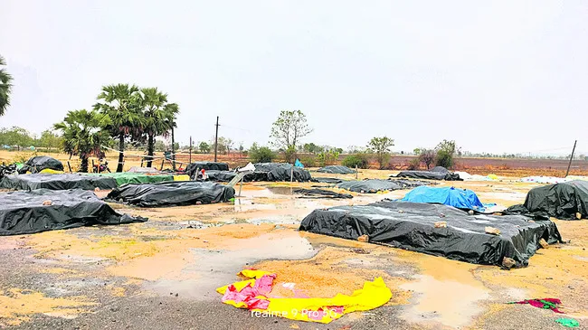 కుప్ప