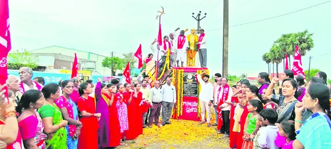 జనార్దన్ స్ఫూర్తితో ప్రజా పోరాటాలు