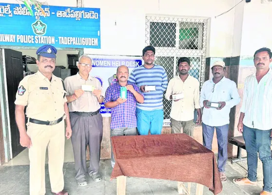 గుర్త