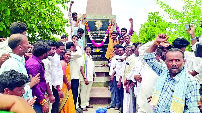బహిరం