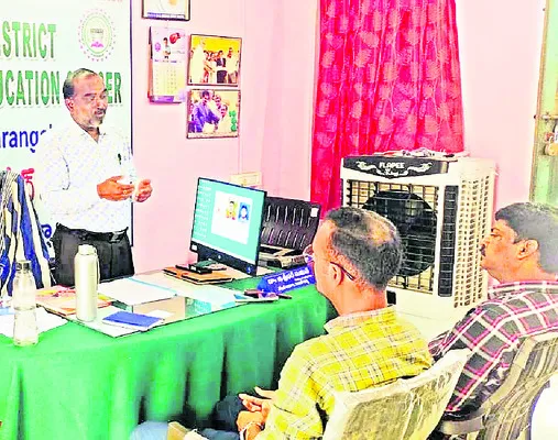 పరీక్షల బోర్డు  నిబంధనలు పాటించాలి