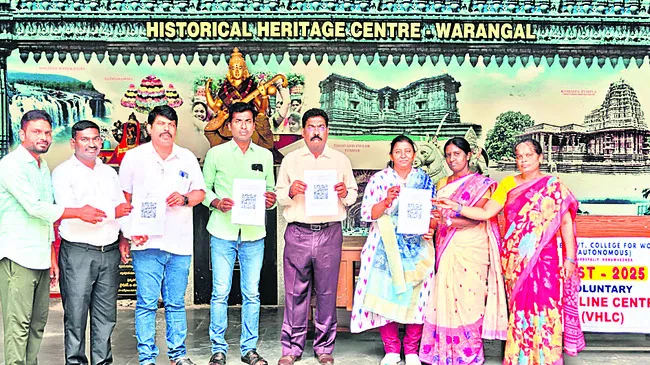ఇస్రో