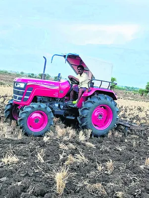 సదస్స