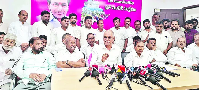 ఏ ముఖం పెట్టుకొస్తున్నావ్?