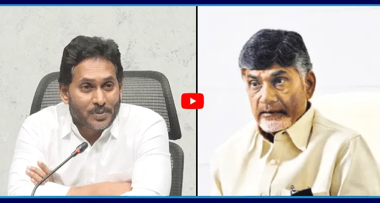 మన యుద్ధం చంద్రబాబు ఒక్కడితో కాదు..!