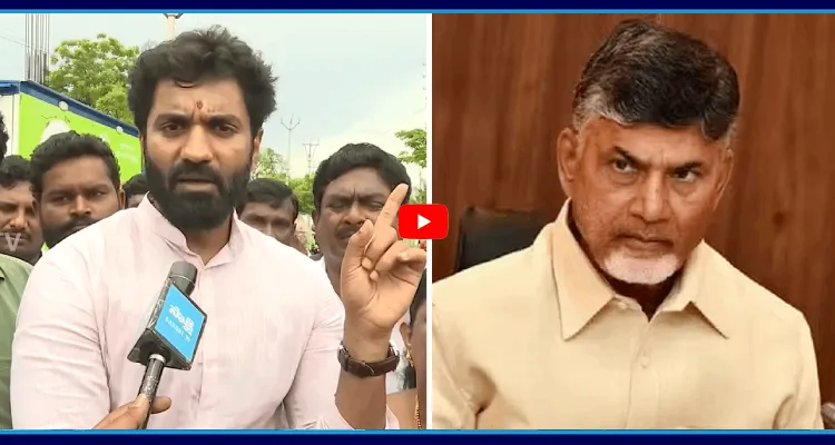మాపై కక్ష ఉంటే తీర్చుకోండి.. కానీ 18వేల మంది కుటుంబాలను రోడ్డున పడేయకండి..