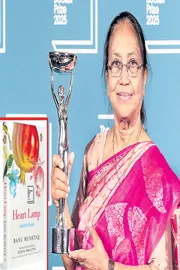 India Banu Mushtaq makes history at the International Booker Prize7