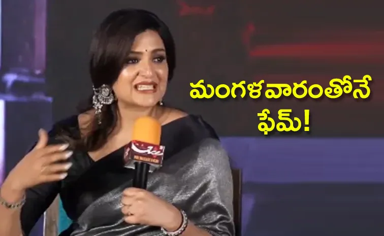 Ace Movie Actress Divya Pillai Interesting Comments In Mangalavaaram Role