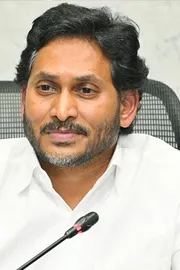 YS Jagan Says Amaravati Not self financed city Its Babu Scam City2