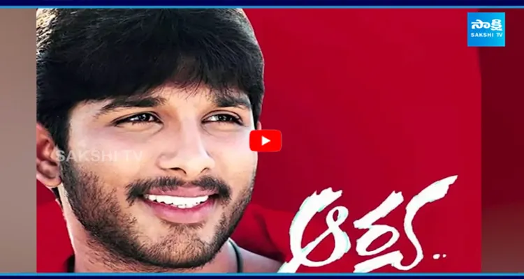 అల్లు అర్జున్ లేకుండా ఆర్య 3
