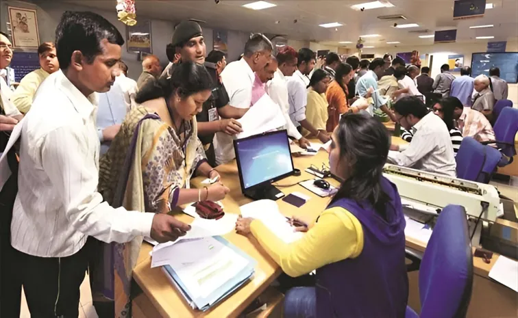 Fraud in Hyderabad's SBI bank on gold loans3