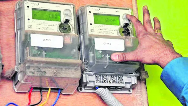 పెరిగ