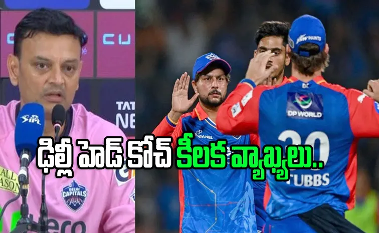 Delhi Capitals head coach Hemang Badani reflects on loss against MI2