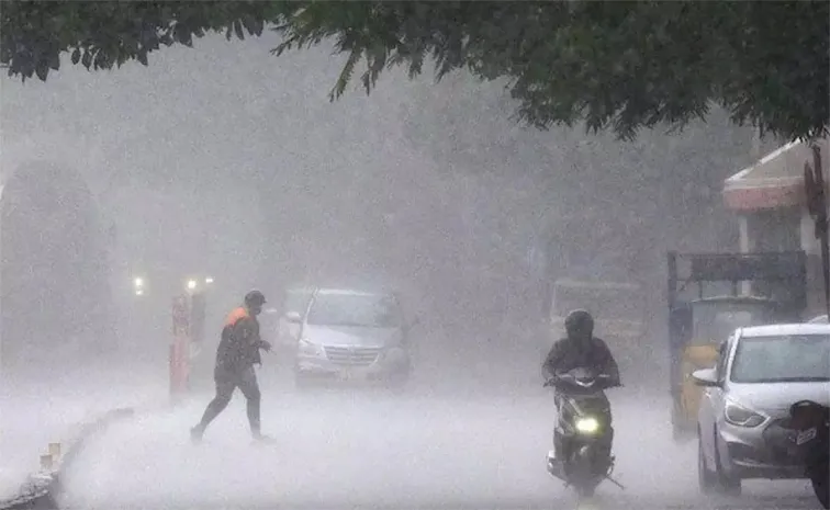 rain alert in andhra pradesh