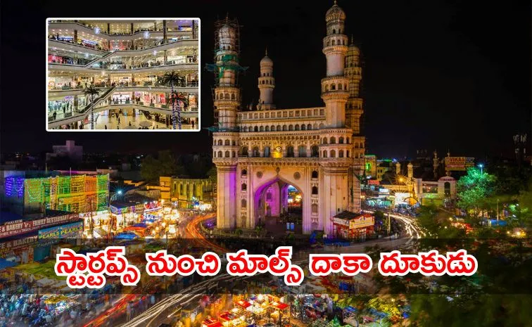 హైరేంజ్‌లో హైదరాబాద్‌