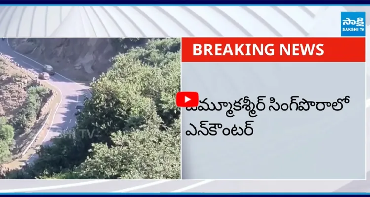 Operation Trashi: టాప్ 6 ఉగ్రవాదులు హతం..