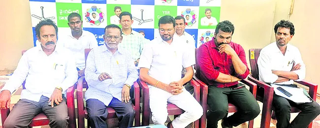 కూటమి అరాచకాలకు మూల్యం తప్పదు