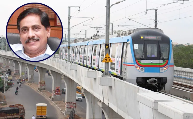 కొత్త మెట్రో లైన్లు.. ఎన్వీఎస్‌రెడ్డి కీలక ప్రకటన