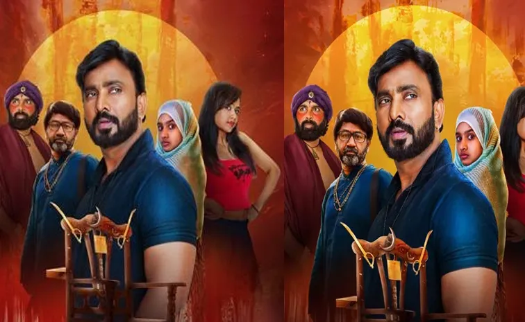 Tollywood Movie 'The Devils Chair' Streaming On This OTT