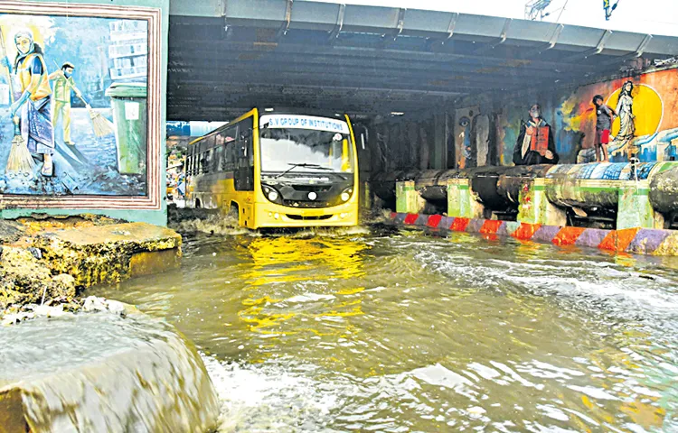 రాష్ట్రవ్యాప్తంగా వర్షాలు  