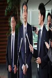 Japan Farm Minister Quits Over Insensitive Comment On Rice Prices3