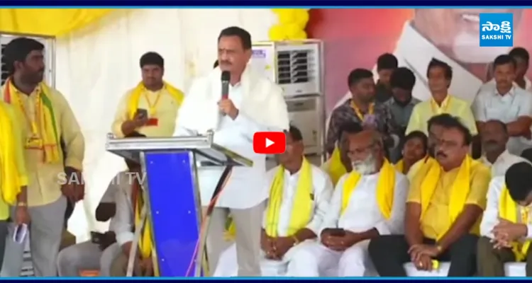 MLAని అని చెప్పుకోవాలంటే సిగ్గుగా ఉంది:  Bandaru Satyanarayana 