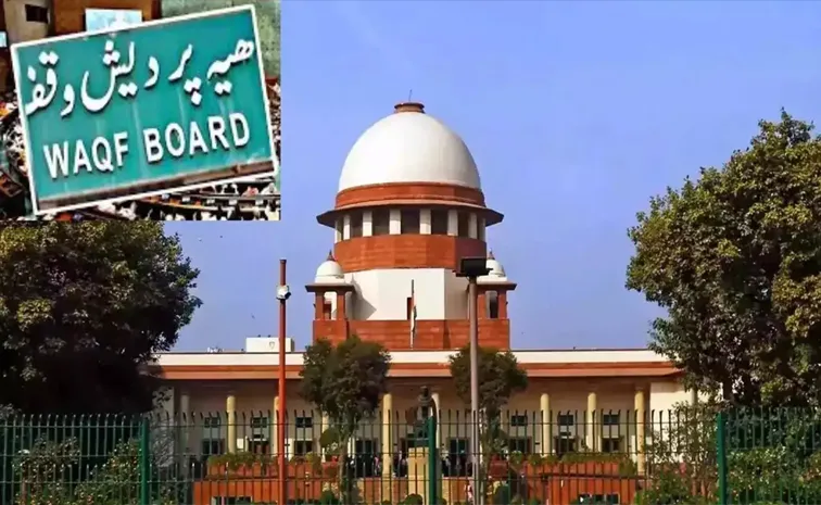 Supreme Court reserves Waqf pleas 1