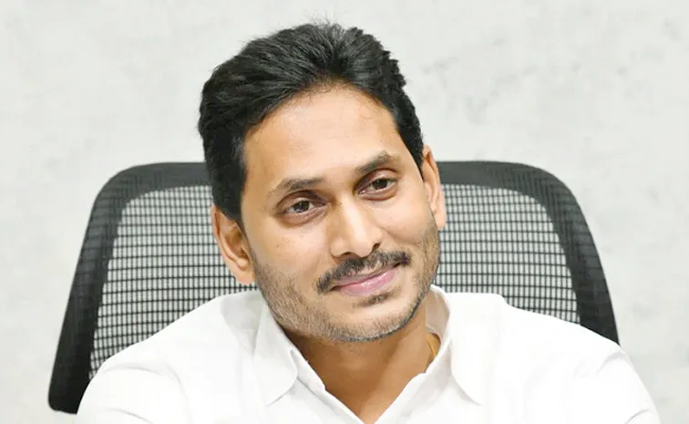 Ys Jagan Greetings On Hanuman Jayanti