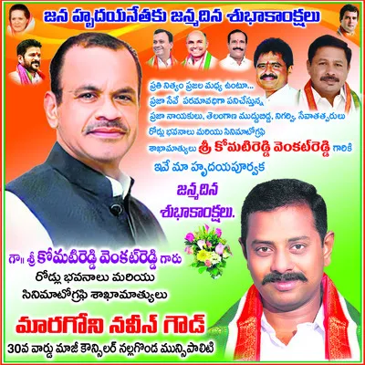 కేశవర