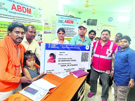 ఆరోగ్య సమాచారం.. ‘ఆభా’