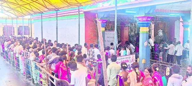 పవనపు