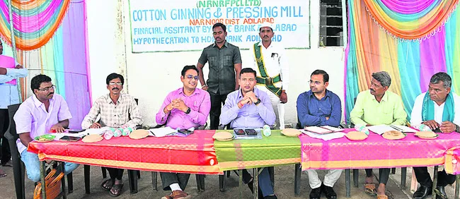 సాగుపై అవగాహన ఉండాలి