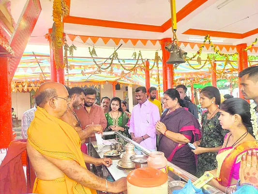 భక్తి