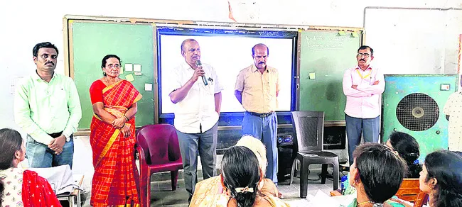 బోధన మెరుగుపర్చుకోవాలి