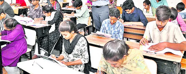 ఇంటర్ సప్లిమెంటరీ పరీక్షలు ప్రారంభం