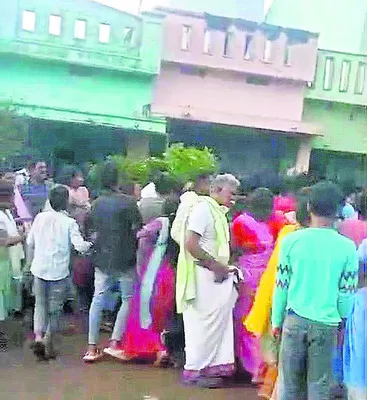 వైఎస్